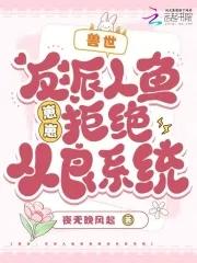 狗老大喷嚏怎么回事