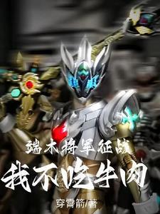 万界红包群