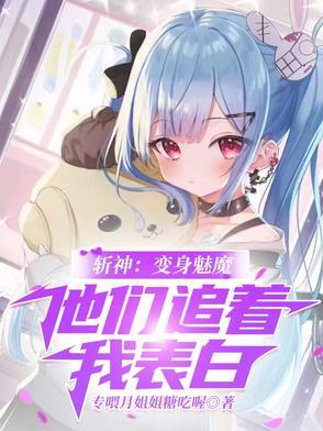 快穿之功德无量123