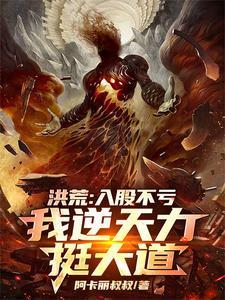快穿功德无量