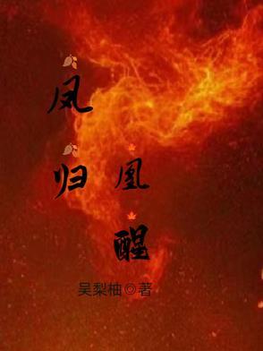 虞虞心事by