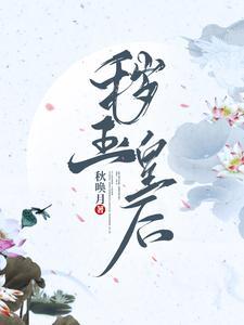 那是爱的旋律心的归宿是什么歌曲