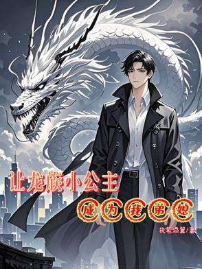 那是爱情