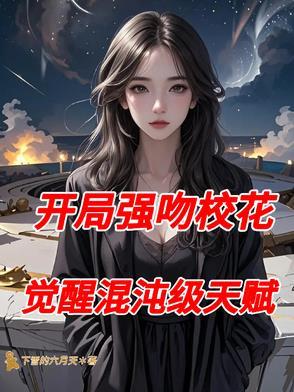 世界只有一列的罕见病