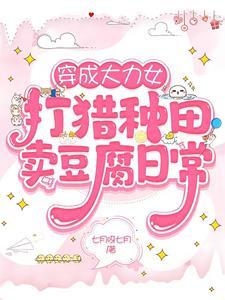 剧本杀