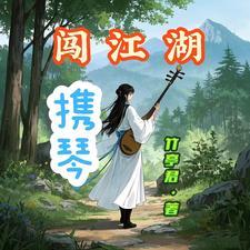 剧本创作