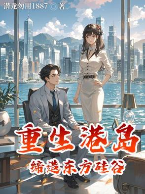 剧本杀玩法详细介绍