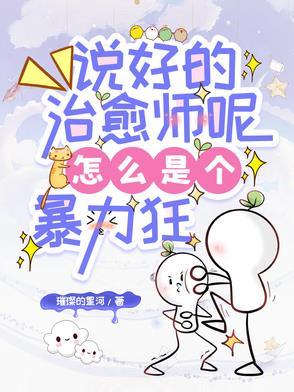 玄幻开局激活无敌领域