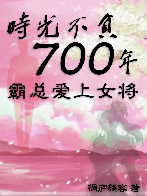太古神帝姬阳全文免费阅读