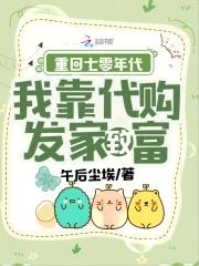 她的情歌
