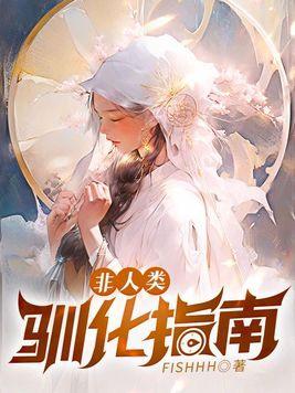 老来得子是成语嘛