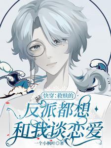 敦煌原来叫沙州
