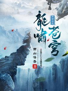 京阿尼火灾