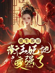阿京东