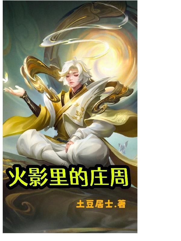 曾是年少时电视剧