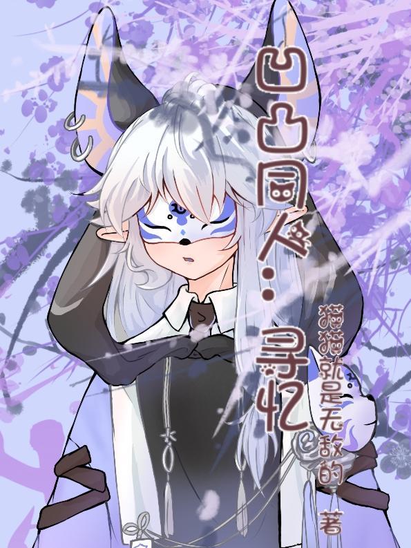 远古魂灵怎么获得