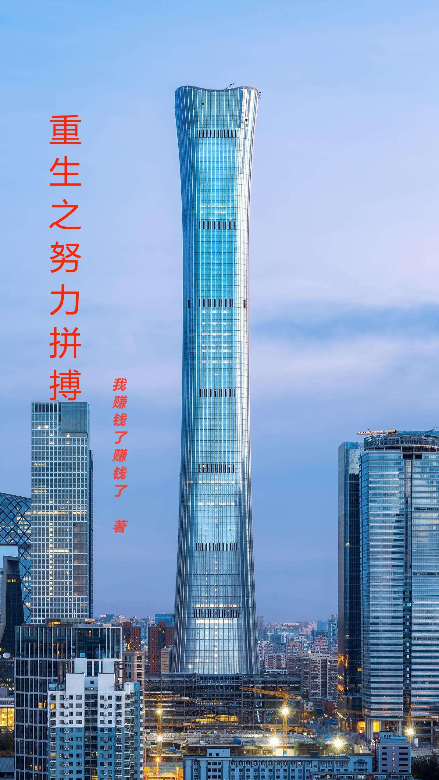 我的alpha是个仙君(星际)百度