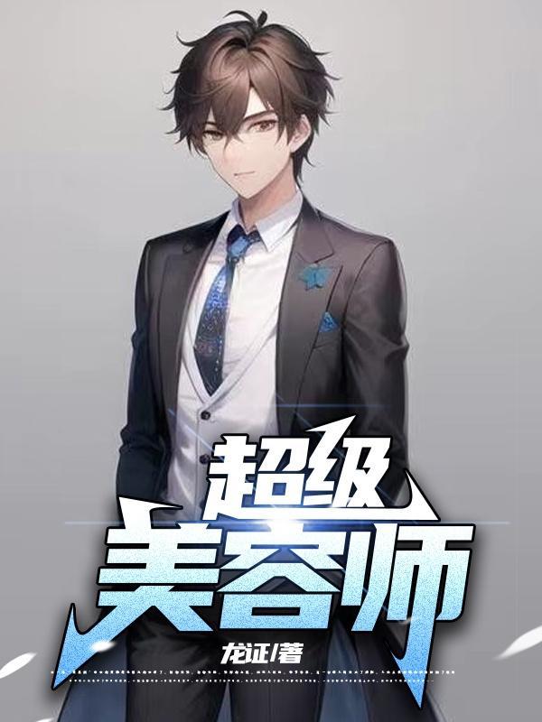 望仙楼上望君王是什么意思