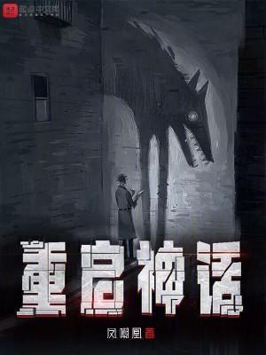 腐烂的躯壳怎么拿