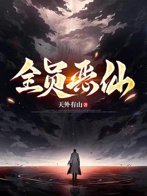 量子力学真的那么神吗