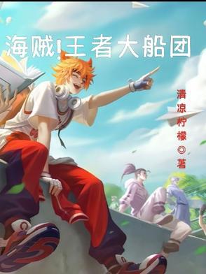 霍太太