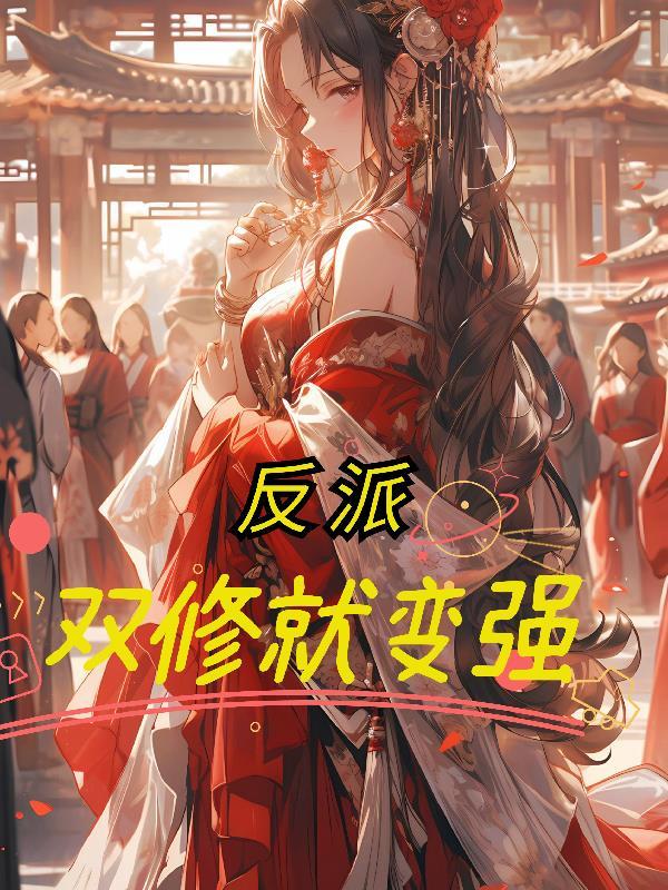 霍太太是什么意思