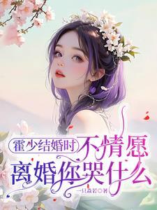 欢天喜地七仙女之橙鹰