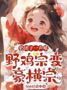 本来不过造句
