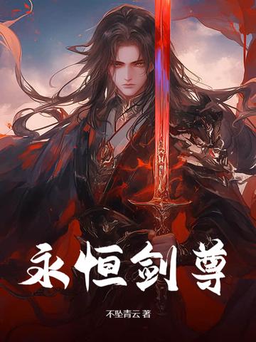其实我真的超有钱TXT