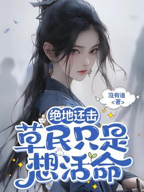 千颂伊