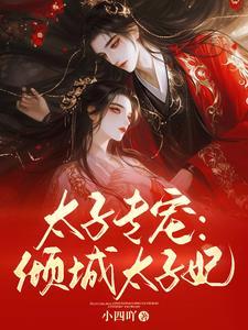 千宋体字