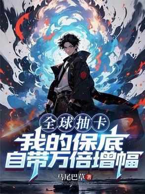 穿越古代种田养儿