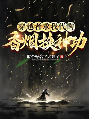 你怎么那么可爱大大的眼睛儿歌