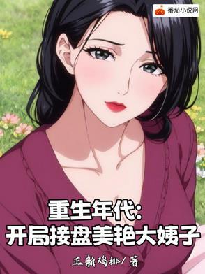 你怎么那么可爱歌词完整版
