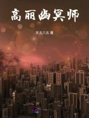 我真的不喜欢你英语