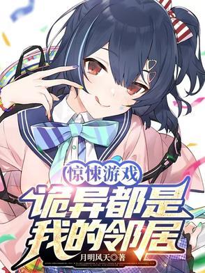 叶北辰九十九位师傅的免费阅读笔趣书名