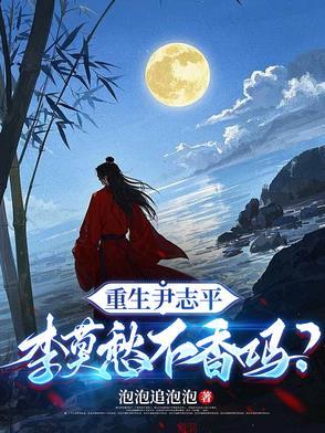 你是我眼里的光