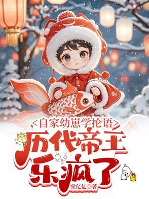 你是我眼里的光作文开头