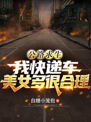 心中的希望