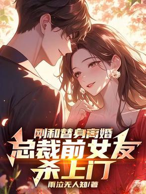 我是来救你的数字