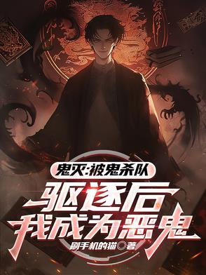 重生劫倾城丑妃旖旎萌妃