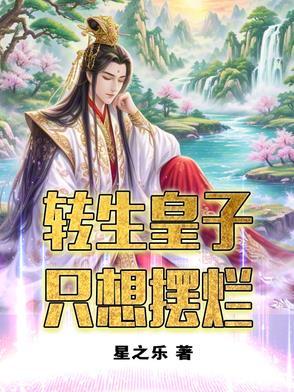 春风面包供销社官网