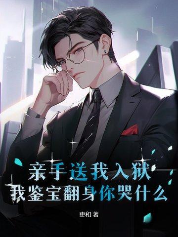 其实我想吃麻辣烫by药师寺
