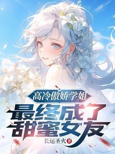 他在我在 我在他在