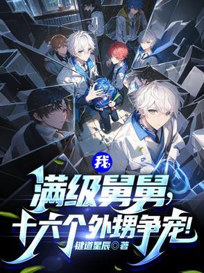 师道至尊什么意思