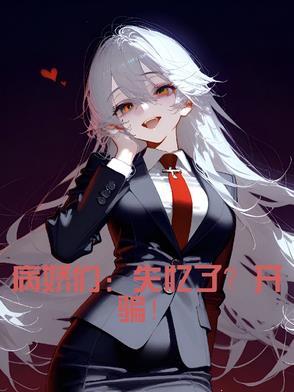 师道