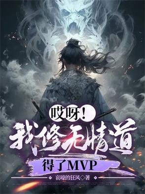 师道官网