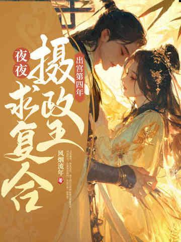 师道全文阅读