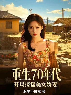 前朝历史