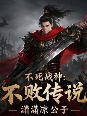早恋组是什么意思